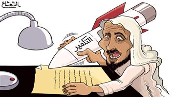 al-jazirah cartoon