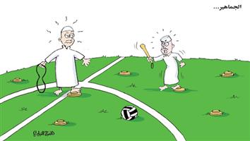 al-jazirah cartoon