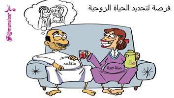 al-jazirah cartoon