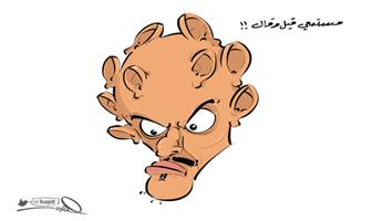 al-jazirah cartoon