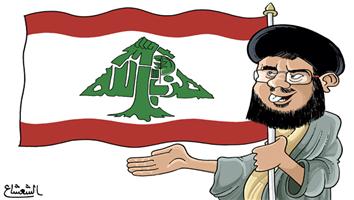 al-jazirah cartoon