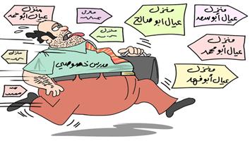 al-jazirah cartoon