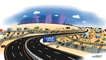 al-jazirah cartoon