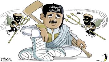 al-jazirah cartoon