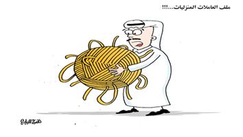 al-jazirah cartoon