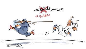 al-jazirah cartoon