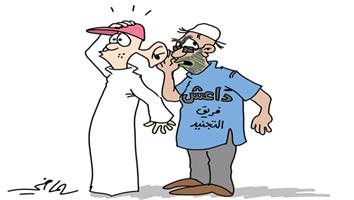 al-jazirah cartoon