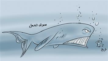 al-jazirah cartoon