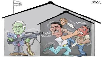 al-jazirah cartoon