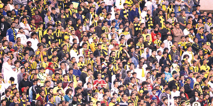  جماهير الاتحاد