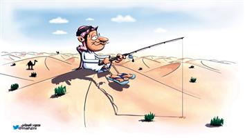 al-jazirah cartoon