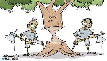 al-jazirah cartoon