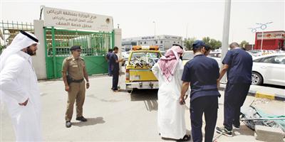 «عمل الرياض» ينقلب على جيرانه «المخالفين» 