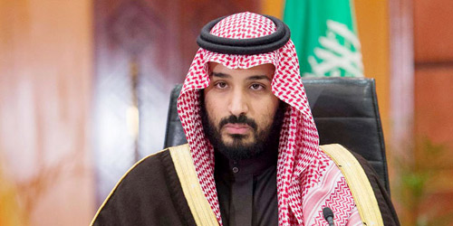  الأمير محمد بن سلمان