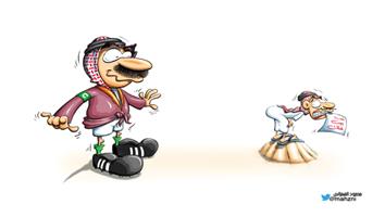 al-jazirah cartoon