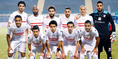  فريق الزمالك