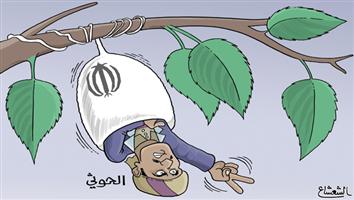 al-jazirah cartoon