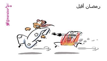 al-jazirah cartoon