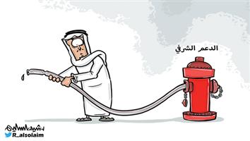 al-jazirah cartoon