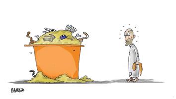 al-jazirah cartoon