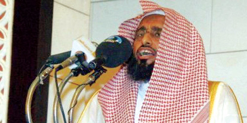  د. آل الشيخ