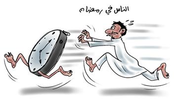 al-jazirah cartoon