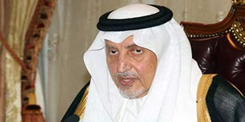  خالد الفيصل