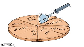 al-jazirah cartoon