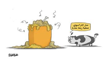 al-jazirah cartoon