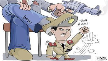 al-jazirah cartoon