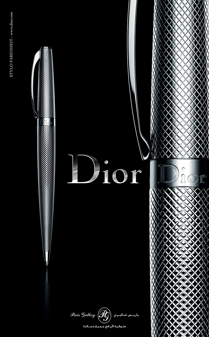 dior 