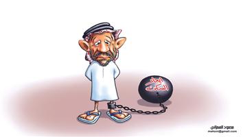 al-jazirah cartoon