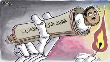 al-jazirah cartoon