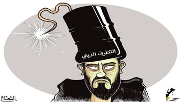 al-jazirah cartoon