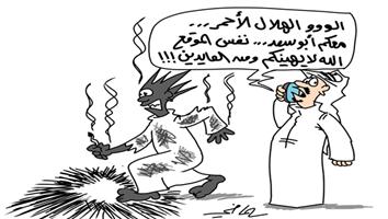 al-jazirah cartoon