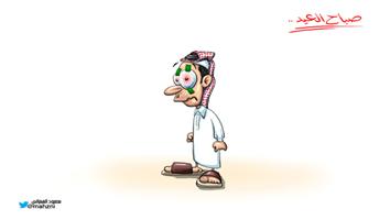 al-jazirah cartoon