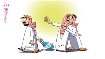 al-jazirah cartoon