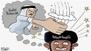 al-jazirah cartoon