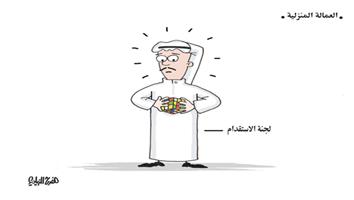 al-jazirah cartoon