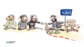 al-jazirah cartoon