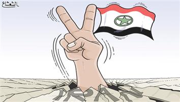 al-jazirah cartoon