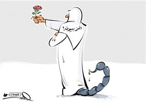 al-jazirah cartoon