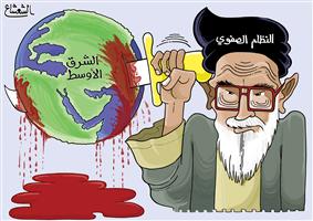 al-jazirah cartoon