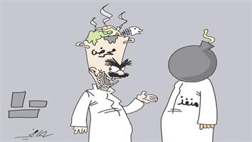 al-jazirah cartoon