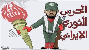 al-jazirah cartoon