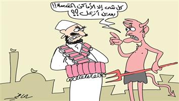 al-jazirah cartoon