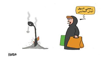 al-jazirah cartoon