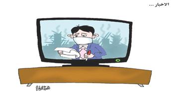 al-jazirah cartoon