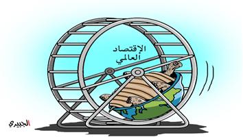 al-jazirah cartoon