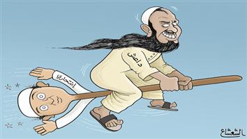 al-jazirah cartoon